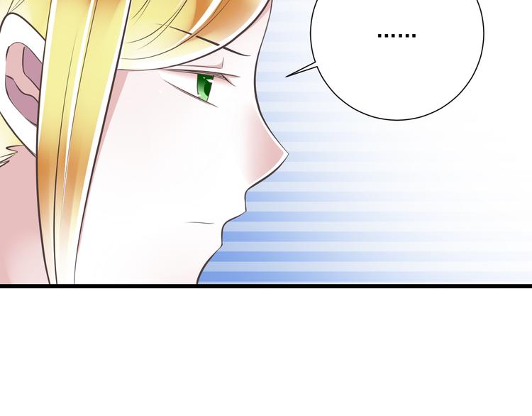 第41话 迟到的拥抱53