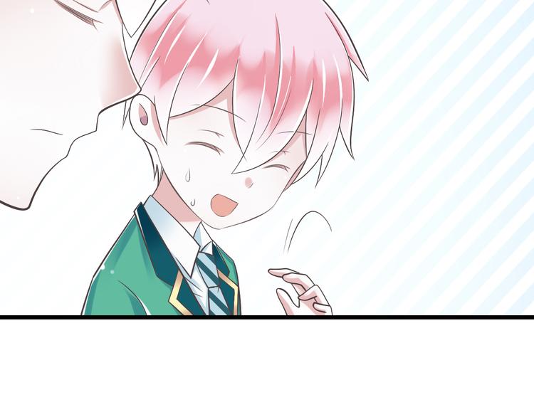 第46话 同年同月同日生！85