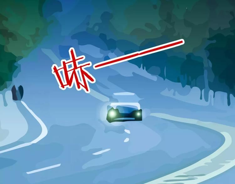 第26话  真相62