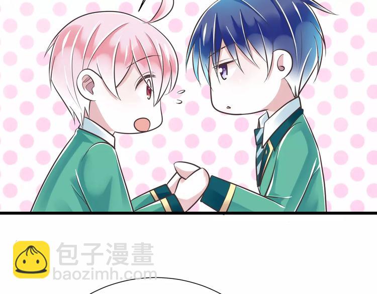 第28话  信物再现！83