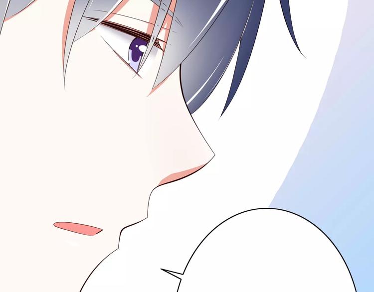 第17话  学长的回礼28