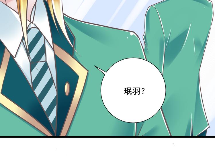 第36话  我必须要找到哥哥！28