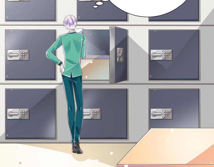 第48话 真的哥哥74
