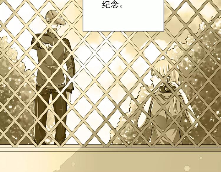 第17话  学长的回礼7
