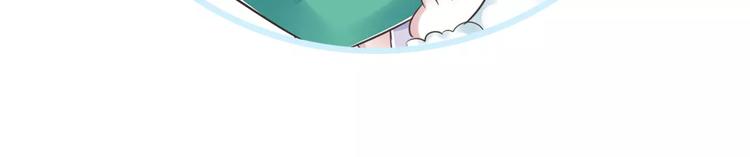 第25话  嫉妒104