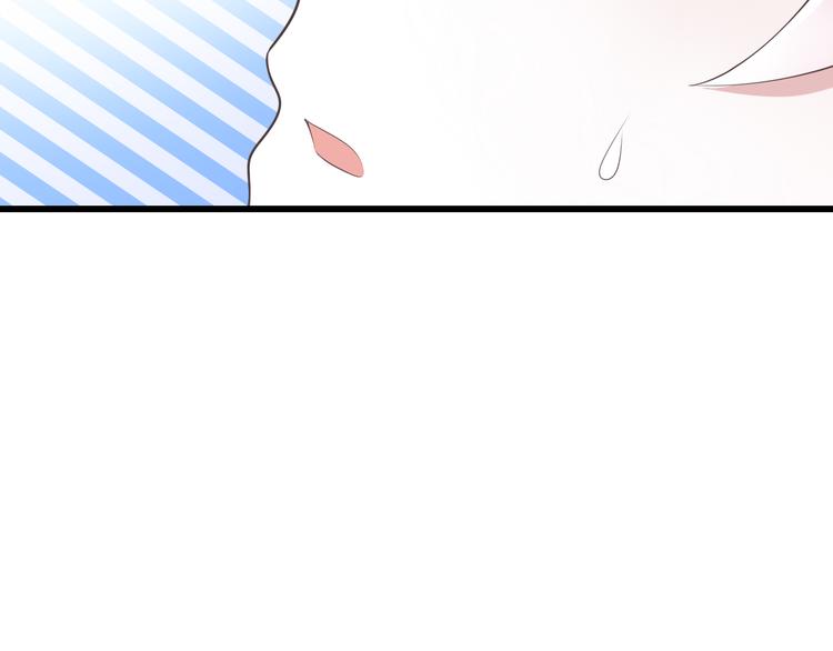 第39话 玉佩的主人63