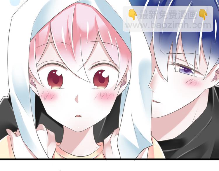 第49话 不是兄妹26