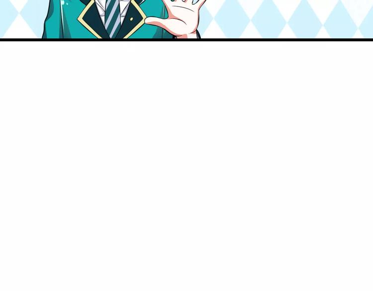 第9话  会长，我想进学生会！53