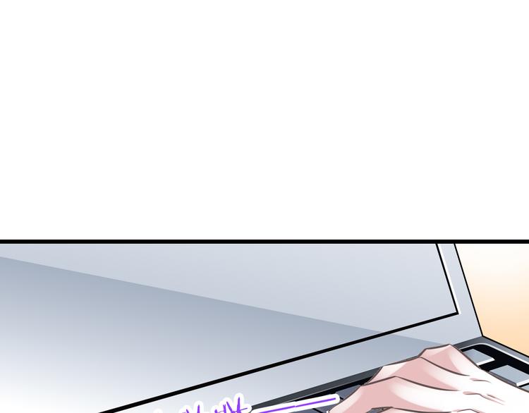 第37话  兄妹？！36