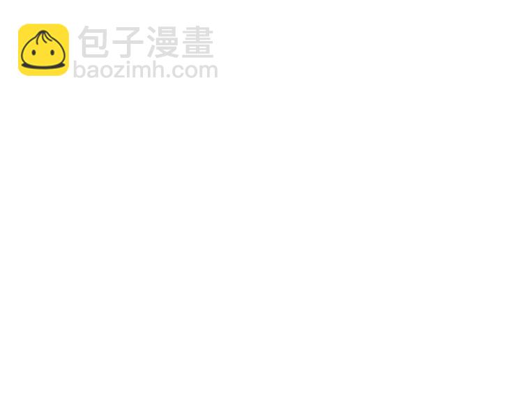 第30话  我想要的感谢16