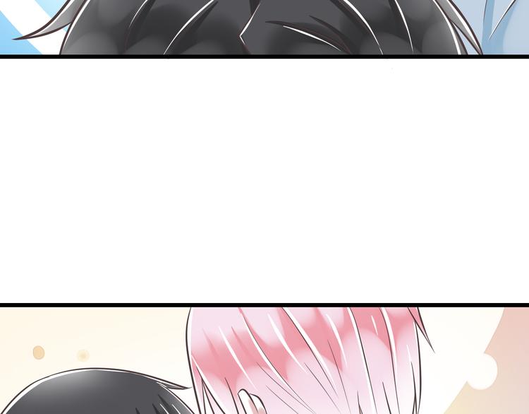 第39话 玉佩的主人92