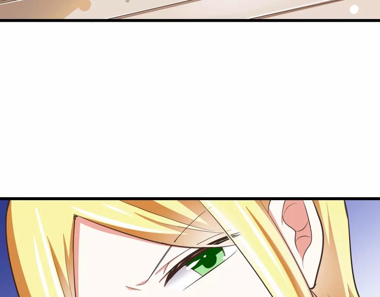 第20话  噩梦26