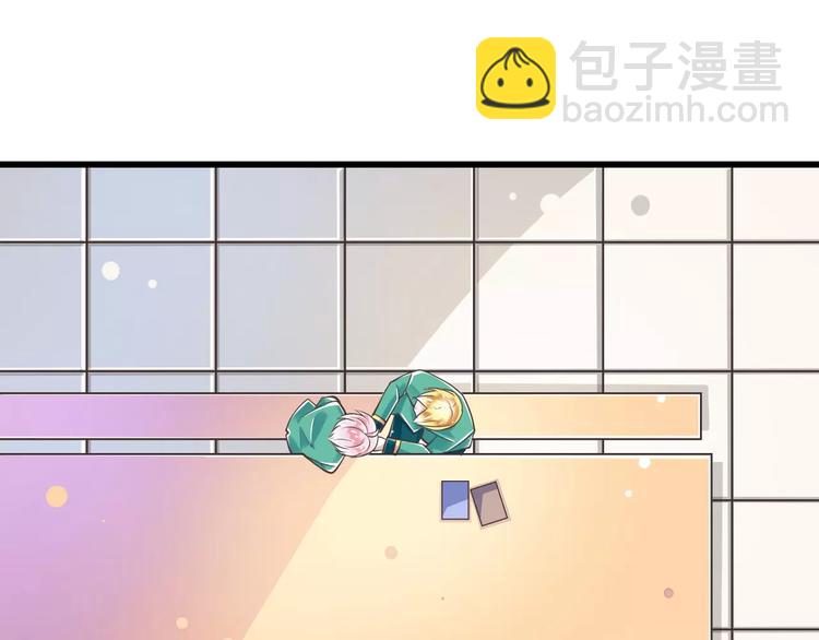 第30话  我想要的感谢84