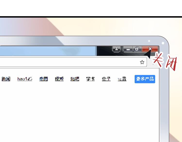 第37话  兄妹？！44