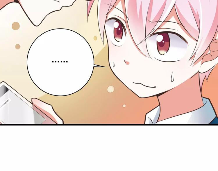 第19话  生日礼物65