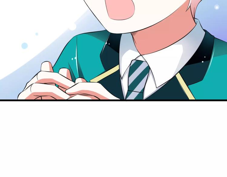 第9话  会长，我想进学生会！7