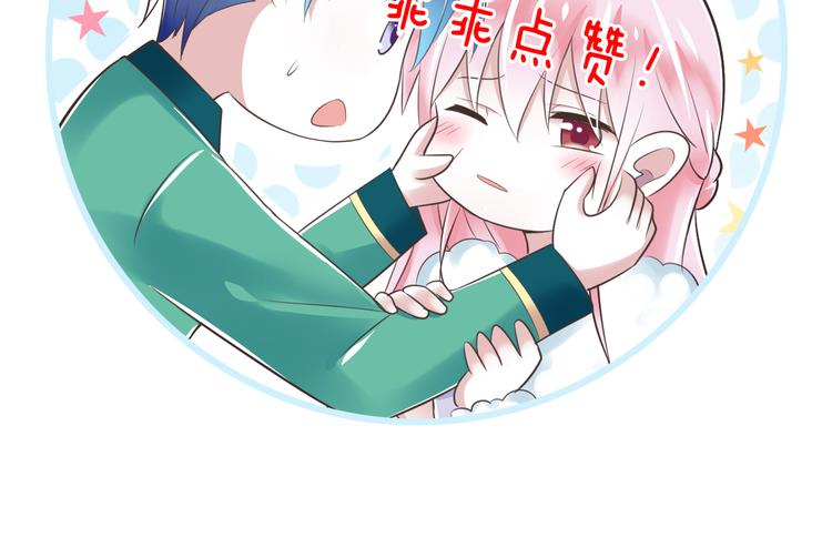 第38话 离别与心不在焉107
