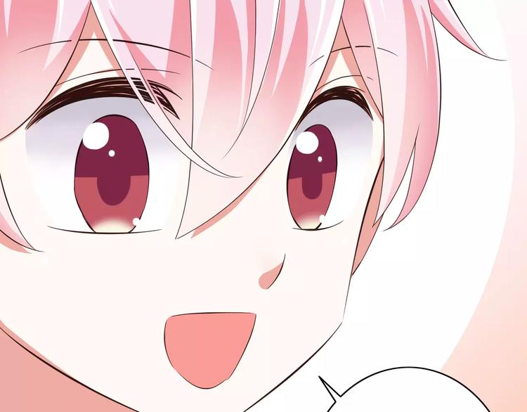 第14话  CP的日常74