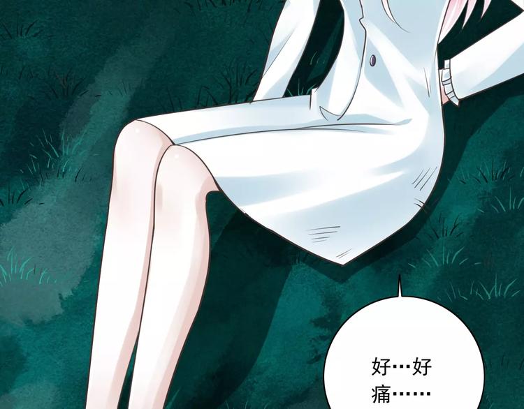 第24话  有我在62