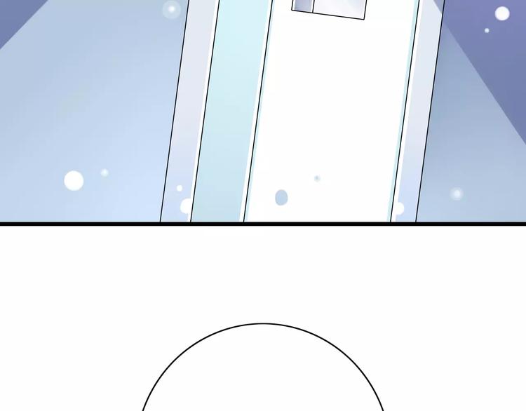第12话  绯闻制造者53