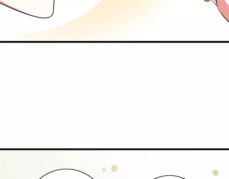 第8话  找到哥哥的重要线索！49