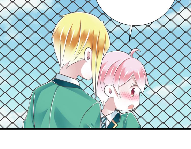 第45话 朋友15