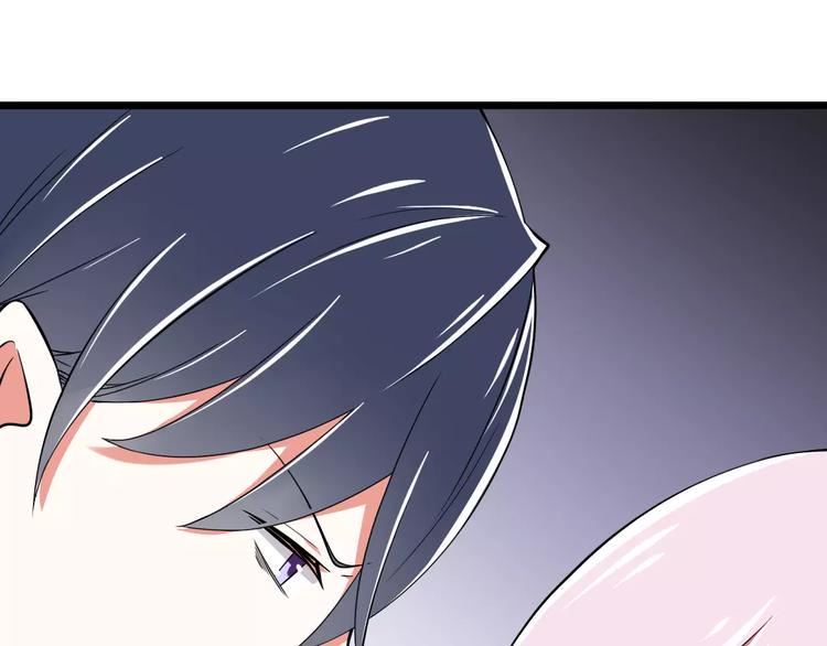 第3话  想好怎么赔偿了吗？33