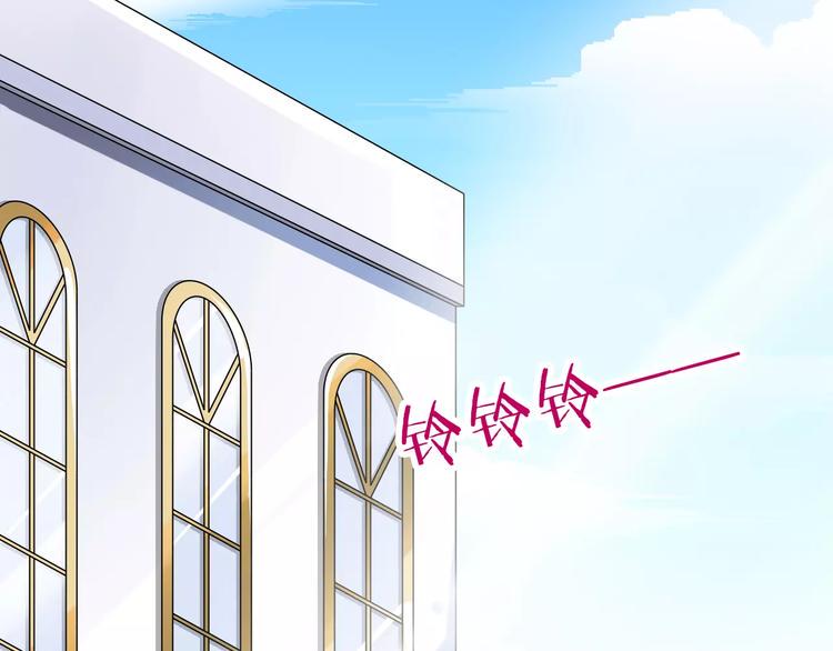 第4话  学长，你好狠的心37