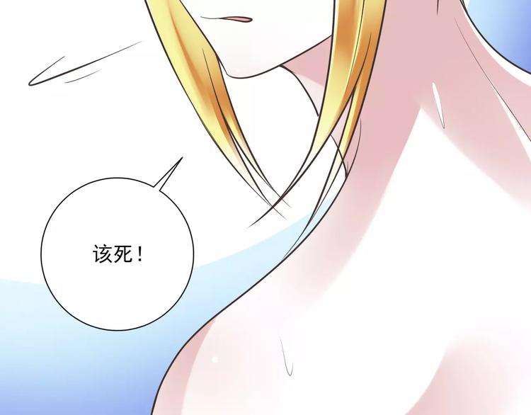 第28话  信物再现！6