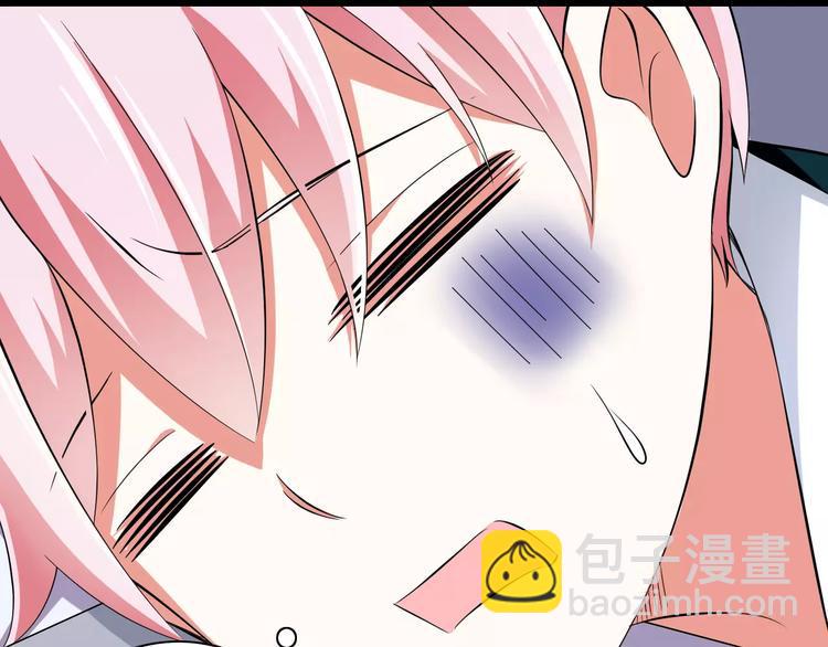 第4话  学长，你好狠的心47