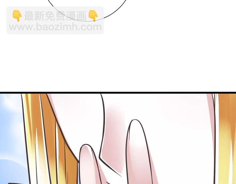 第29话  被藏起来的玉82