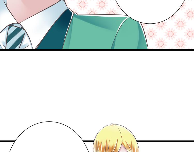 第45话 朋友23
