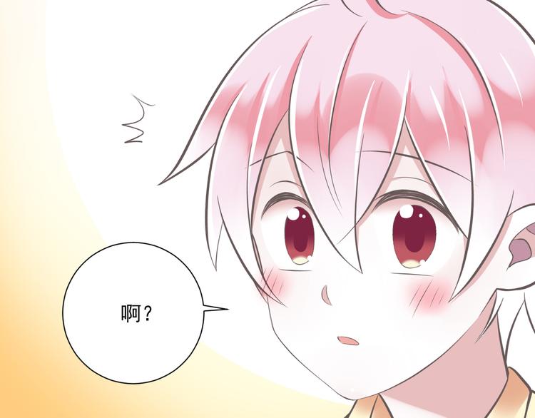 第38话 离别与心不在焉93