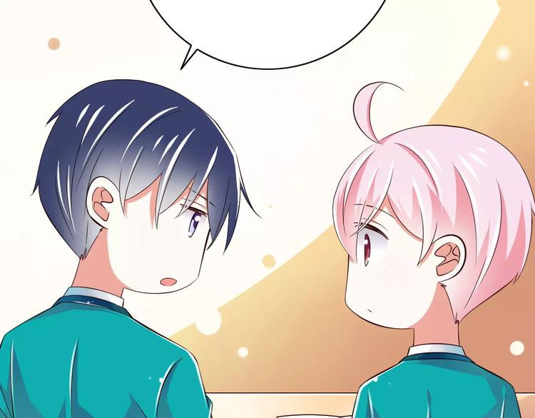 第17话  学长的回礼24