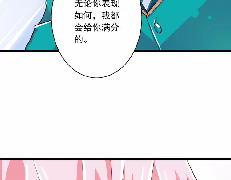 第14话  CP的日常73