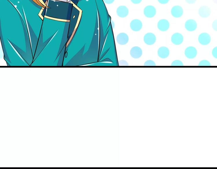 第14话  CP的日常38