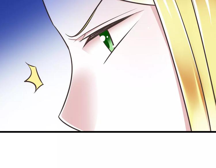 第28话  信物再现！4