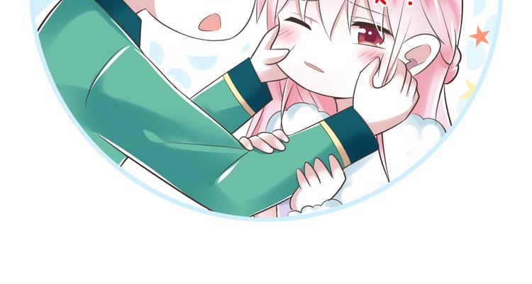 第34话  美丽的紫发少年92