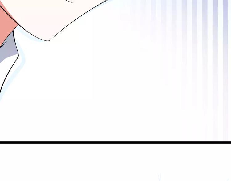 第1话  初见腹黑学生会长64