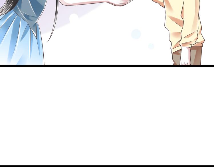 第39话 玉佩的主人30