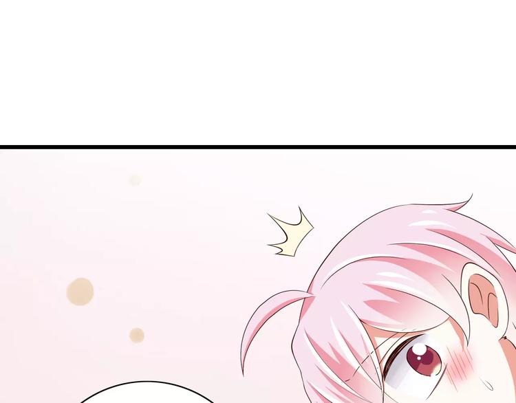 第17话  学长的回礼62