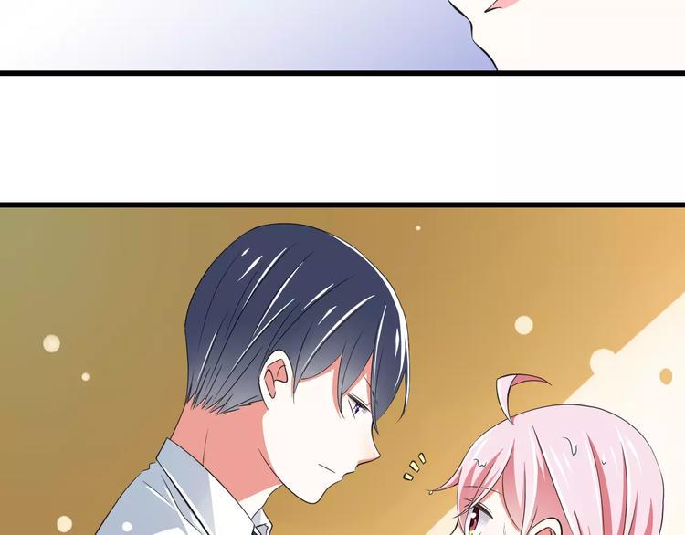 第5话  你是我的天使还是恶魔51