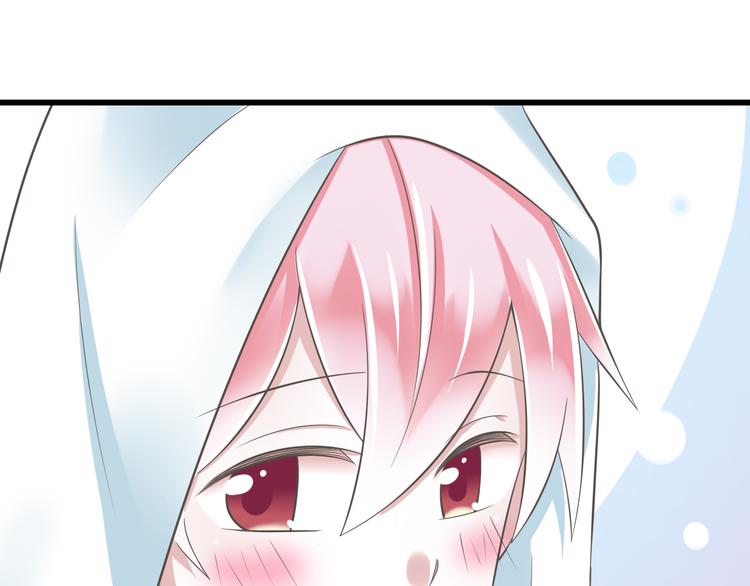 第49话 不是兄妹41