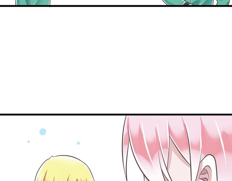 第44话 亲子鉴定67
