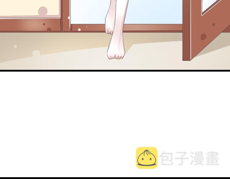 第49话 不是兄妹12