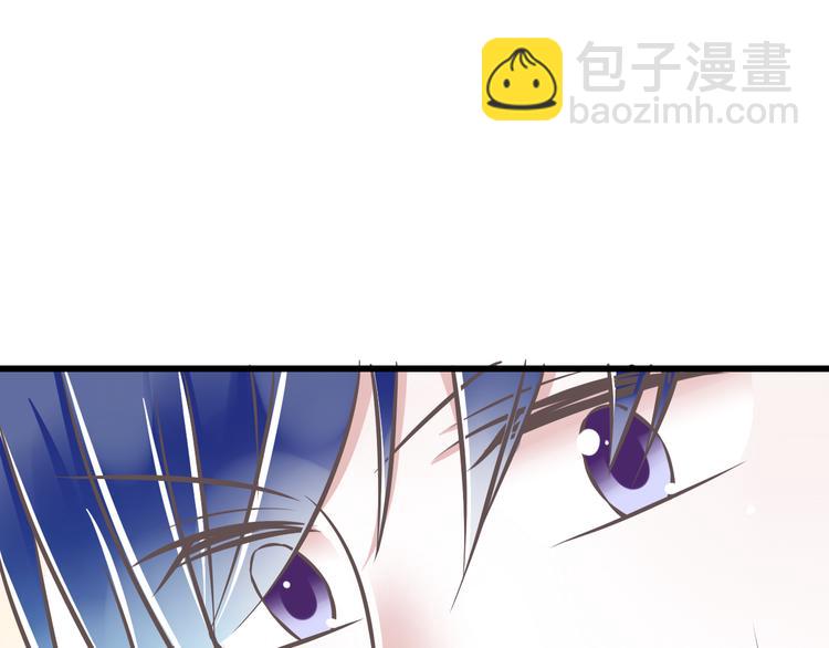 第34话  美丽的紫发少年1