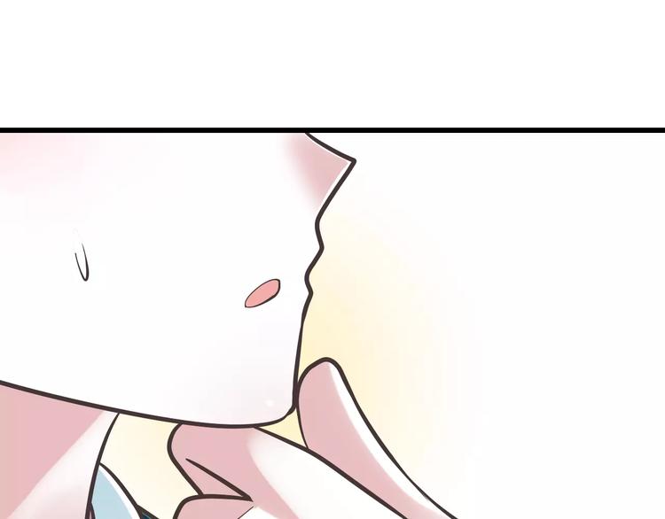 第31话  想跑？来不及了59