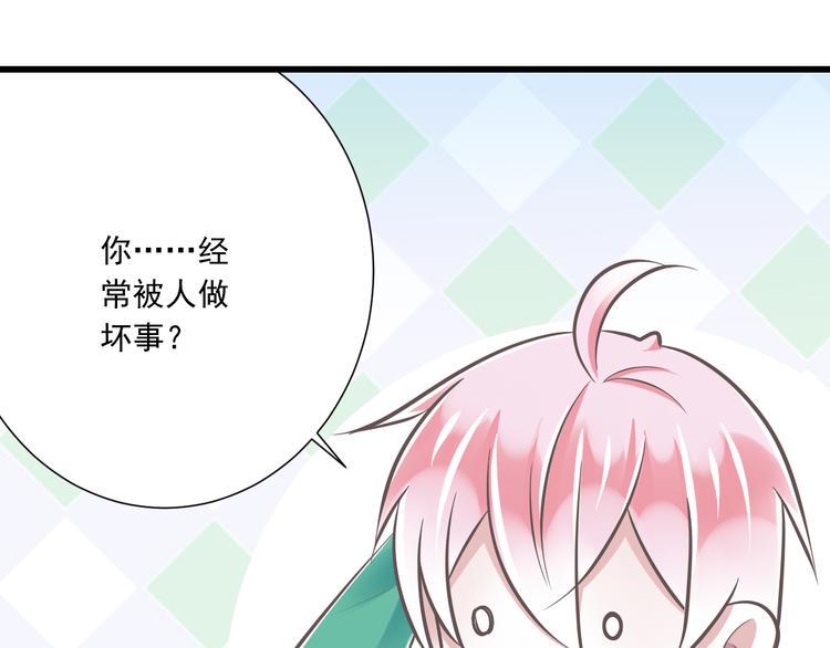 第35话  帮助的代价10