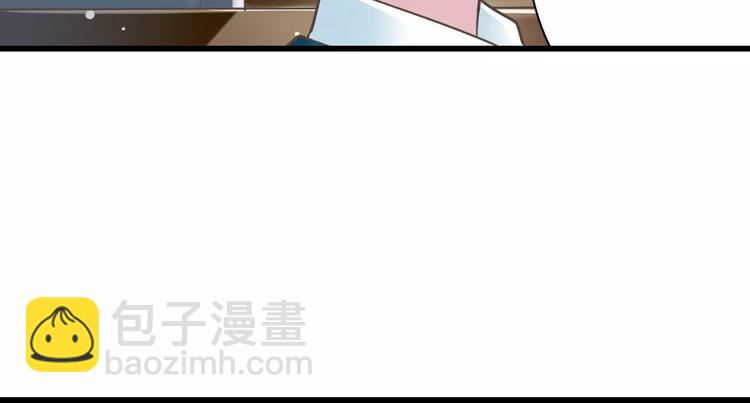 第21话  美丽的她38