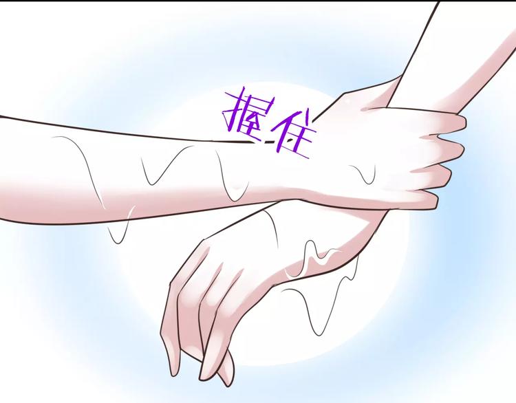 第22话  温泉密语96